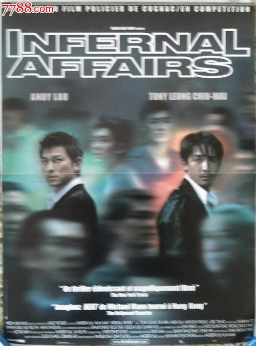 高仿白俄罗斯护照电子版