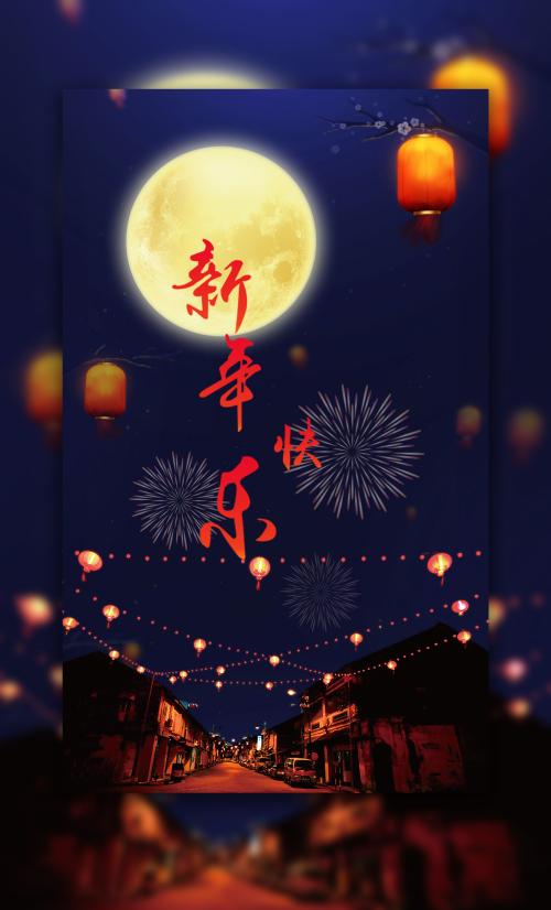 购买高级研究学院毕业证